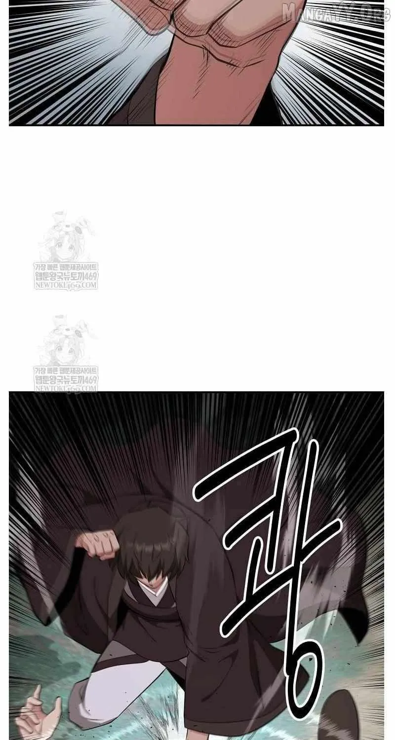 Chapter 95 — page 45