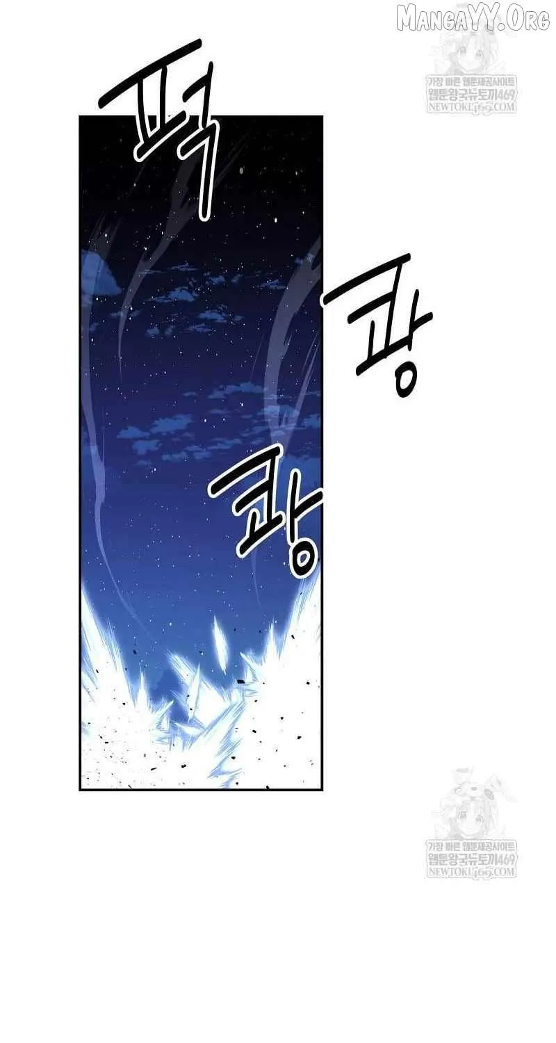 Chapter 95 — page 53