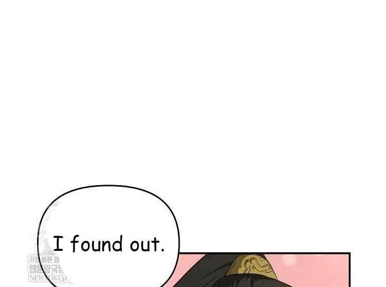 Chapter 95 — page 66