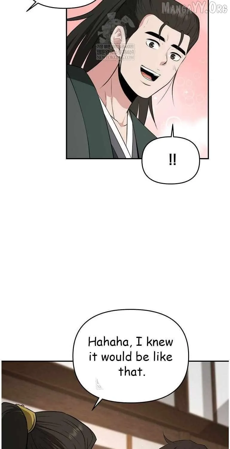 Chapter 95 — page 67
