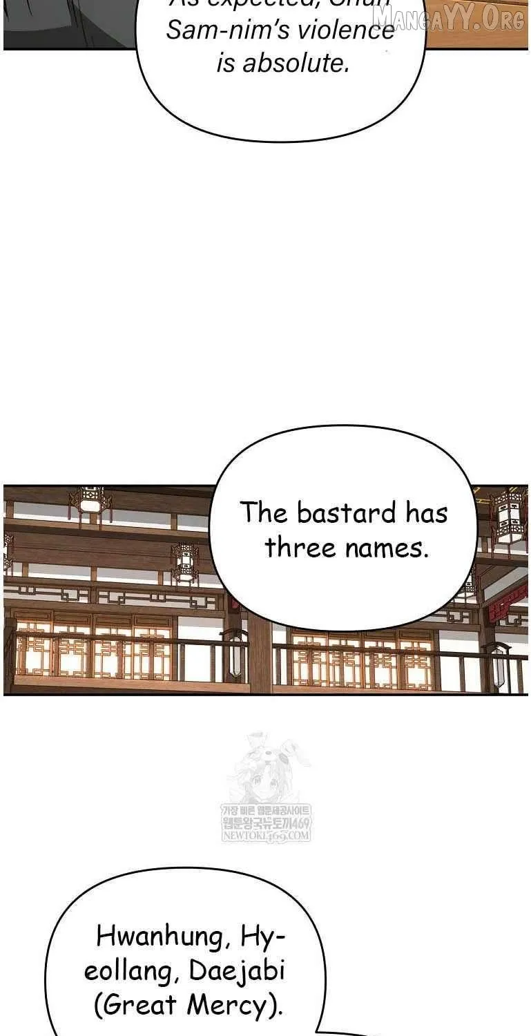 Chapter 95 — page 69