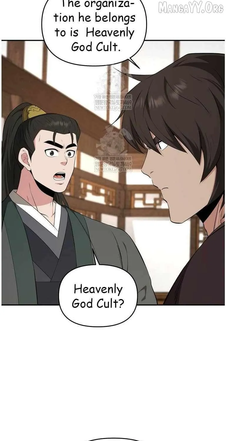 Chapter 95 — page 73