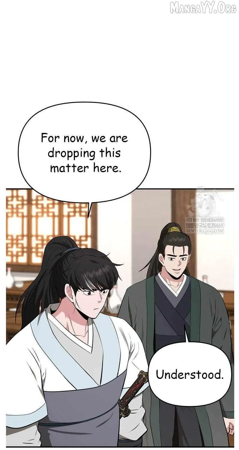 Chapter 95 — page 93