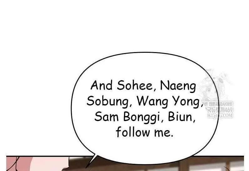 Chapter 95 — page 94