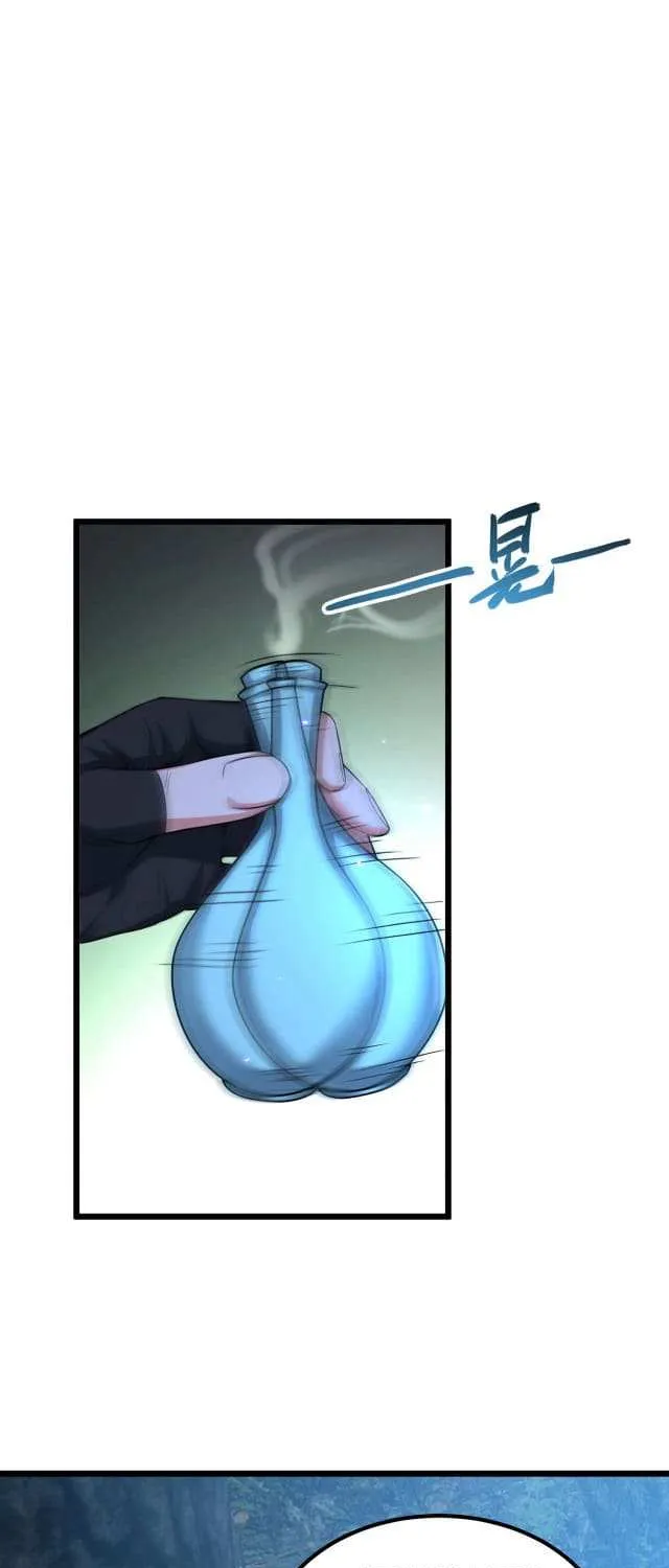 Chapter 3 — page 51