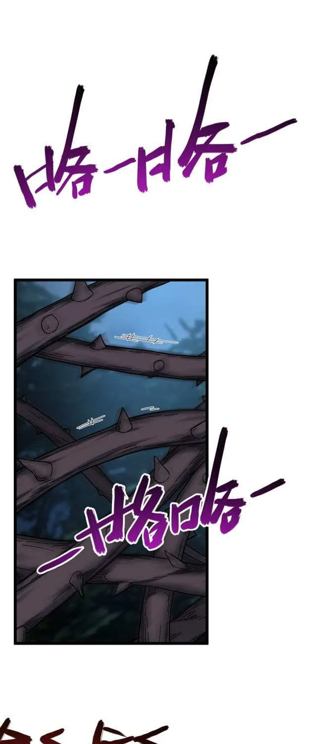 Chapter 4 — page 15