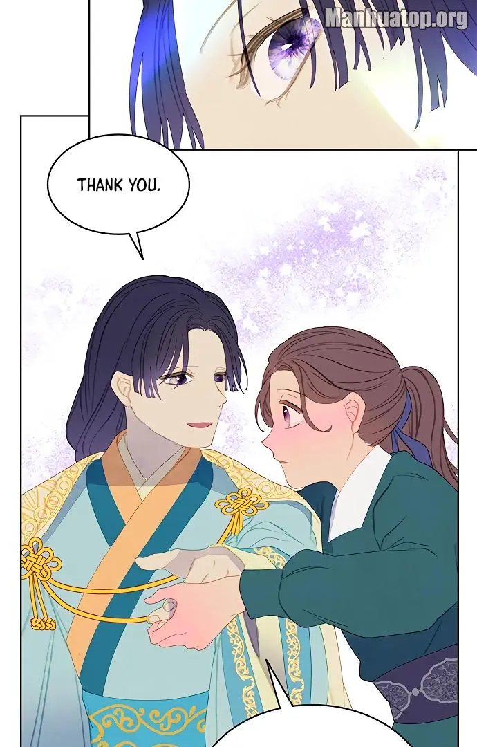Chapter 29 — page 11