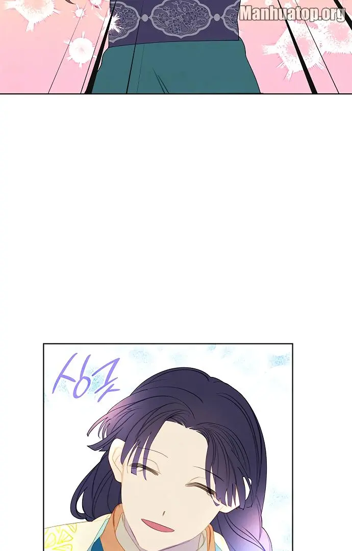Chapter 29 — page 14