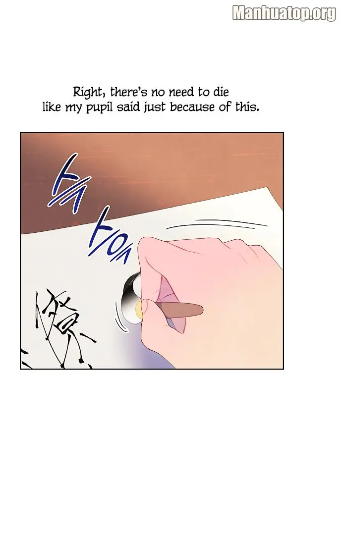 Chapter 29 — page 30