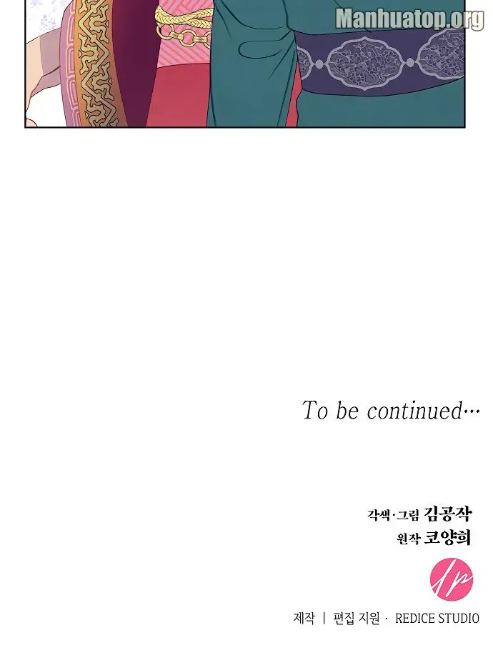 Chapter 29 — page 70