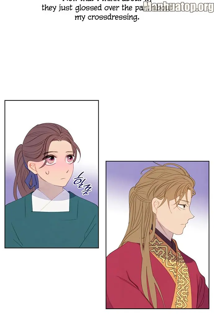 Chapter 30 — page 20