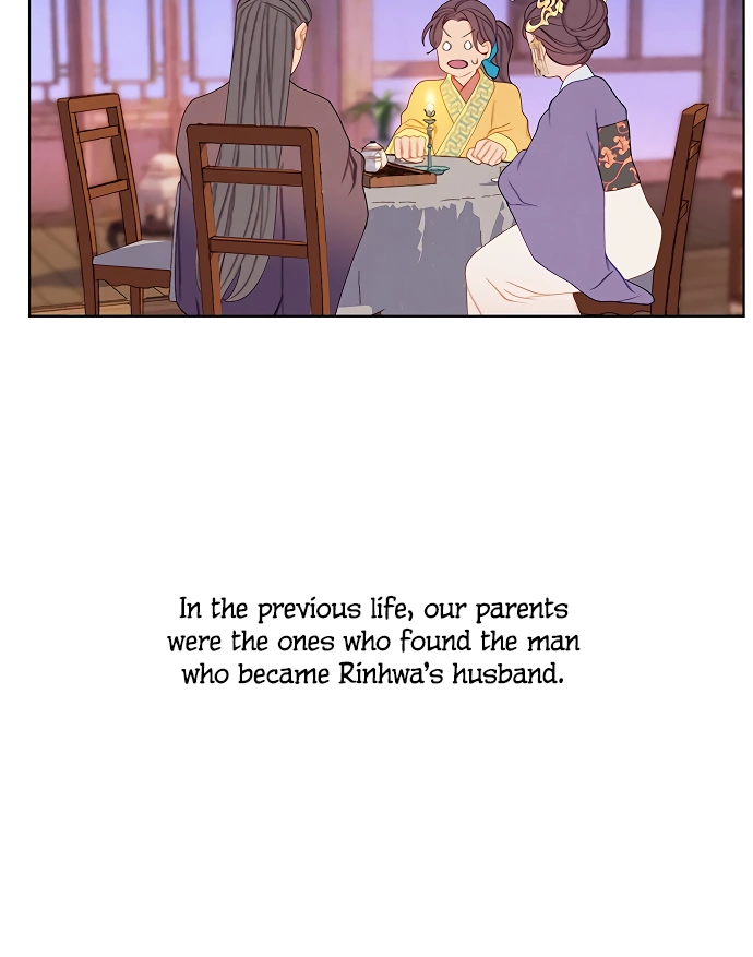 Chapter 34 — page 34