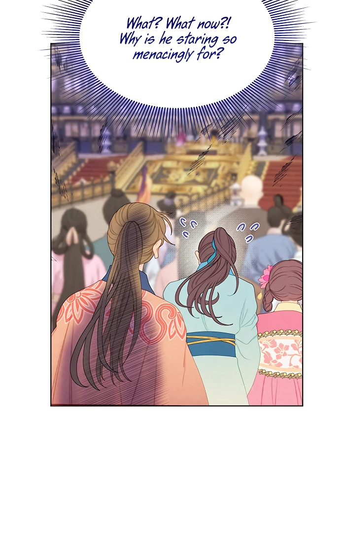 Chapter 34 — page 4