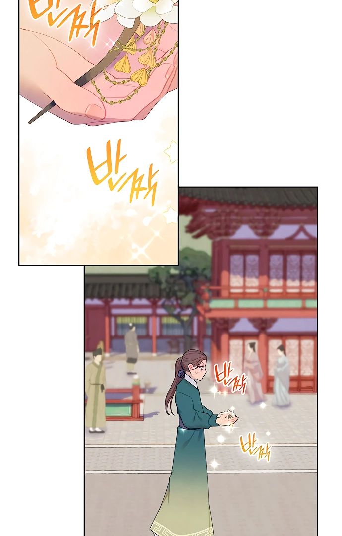 Chapter 40 — page 20