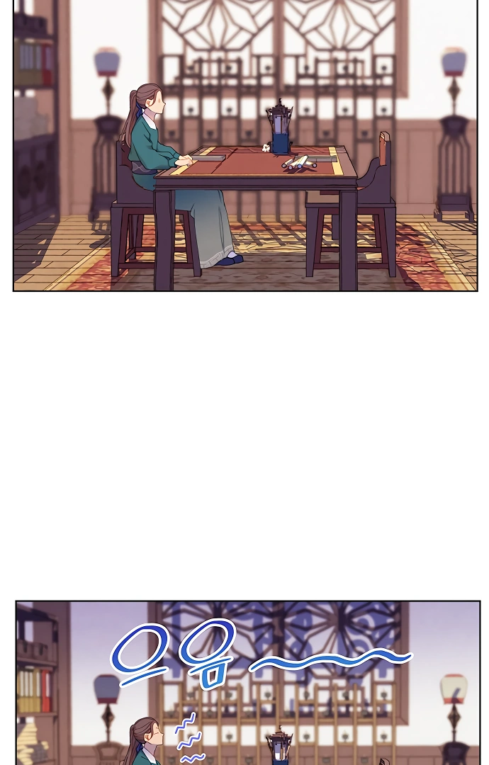 Chapter 40 — page 39