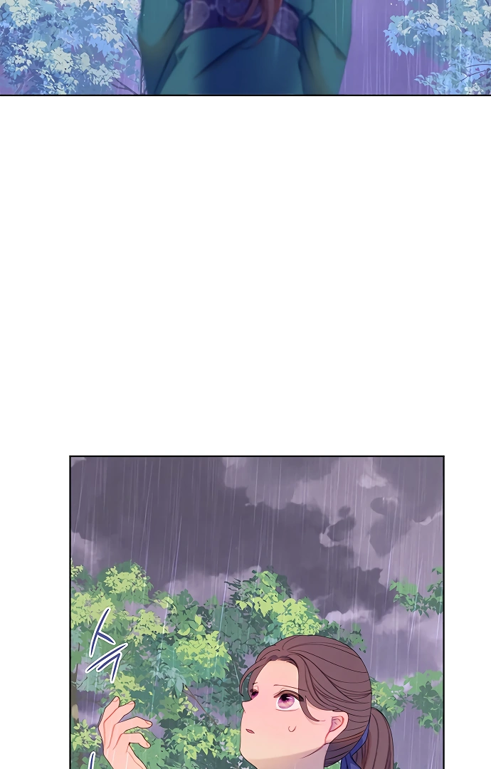 Chapter 40 — page 46