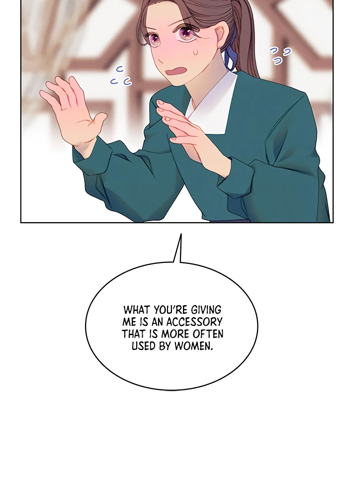 Chapter 40 — page 7
