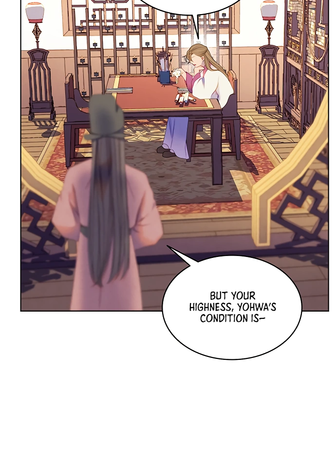 Chapter 40 — page 71