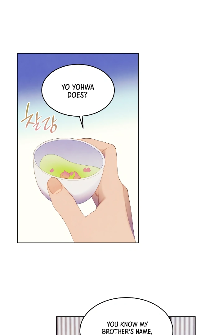 Chapter 42 — page 49