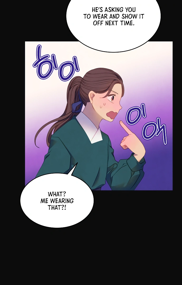 Chapter 43 — page 12