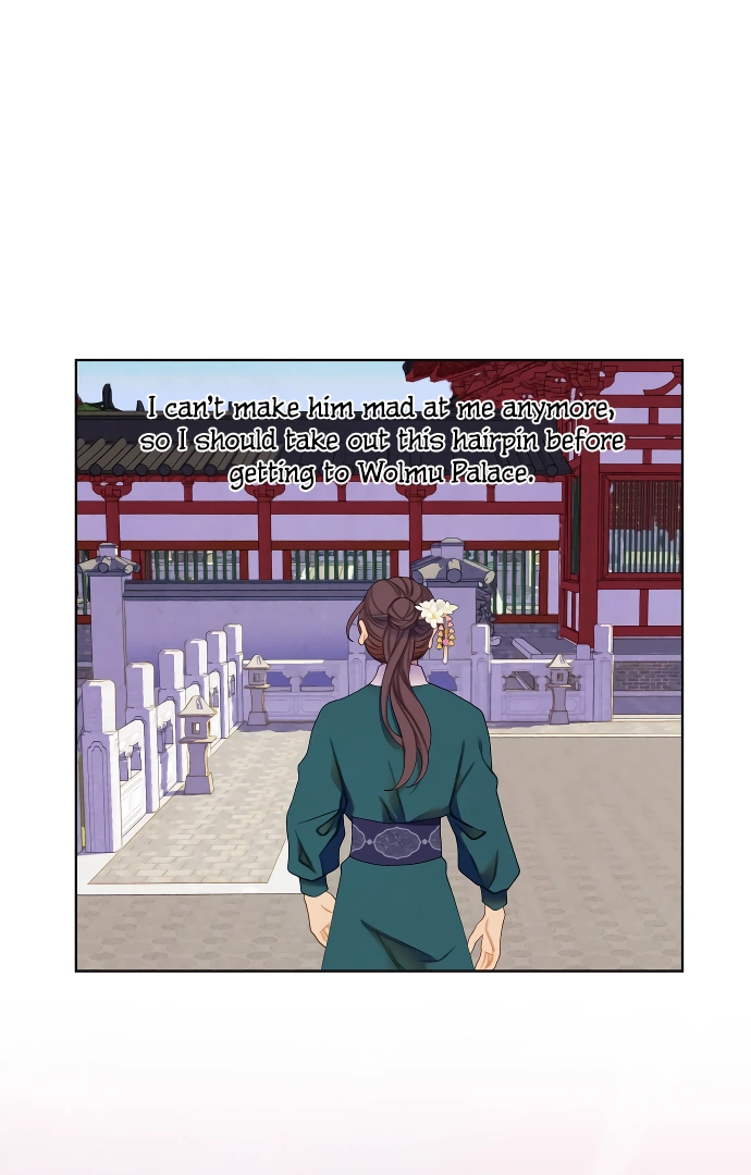 Chapter 43 — page 30