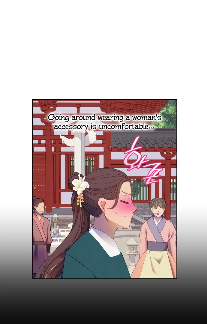 Chapter 43 — page 6