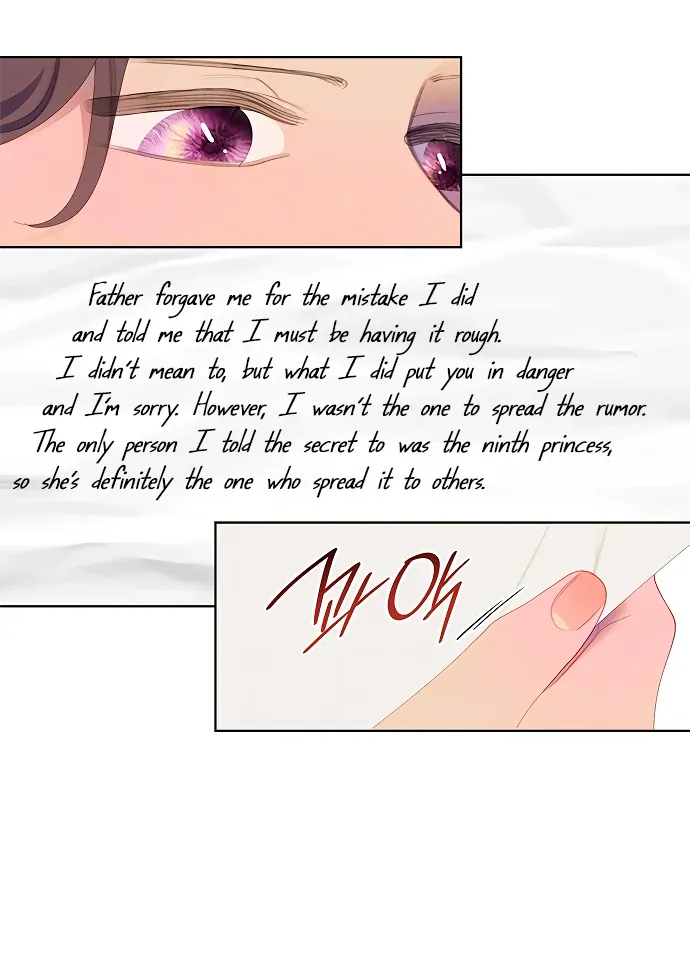 Chapter 50 — page 26