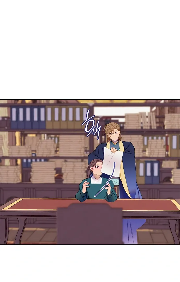 Chapter 50 — page 29