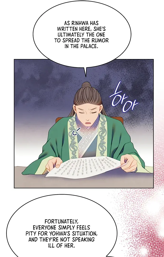 Chapter 50 — page 9