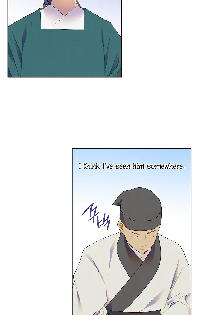 Chapter 51 — page 4