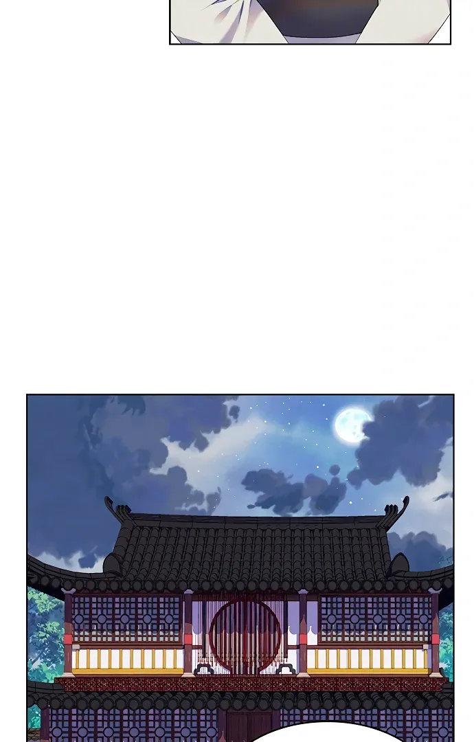 Chapter 51 — page 5