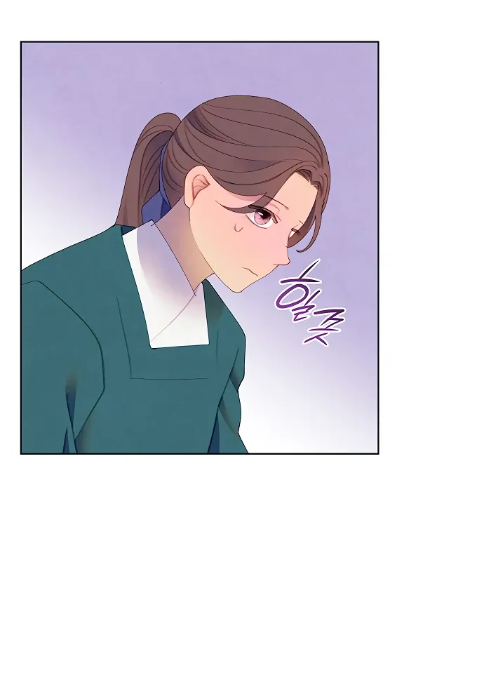 Chapter 52 — page 72