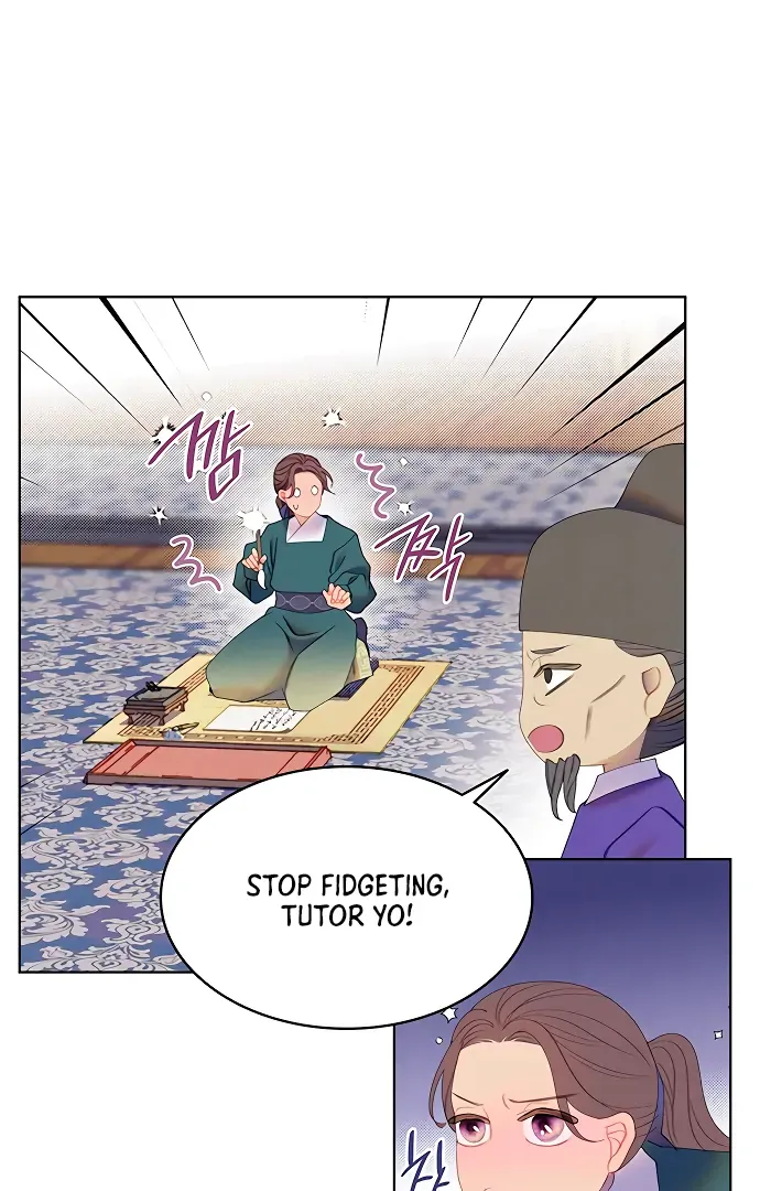 Chapter 53 — page 15