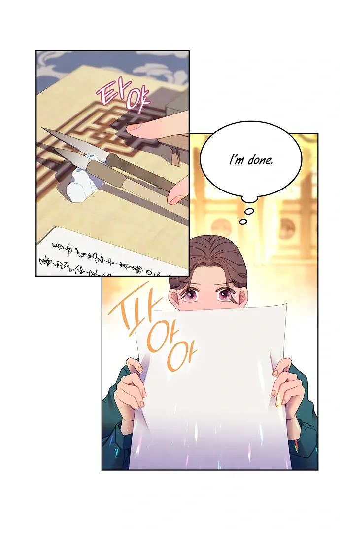 Chapter 53 — page 27