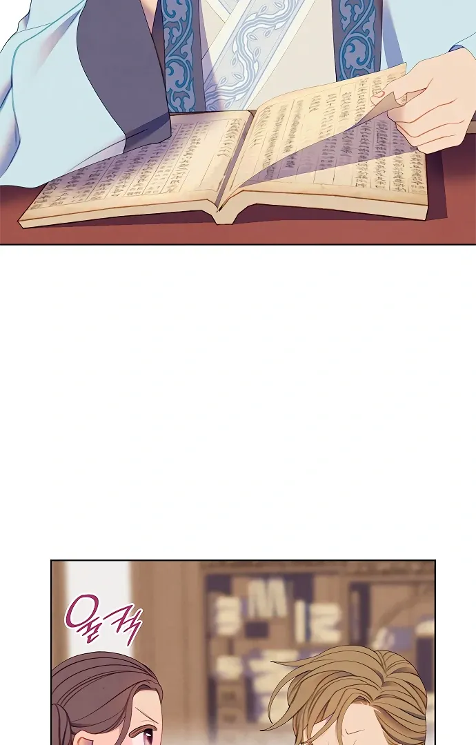 Chapter 53 — page 55