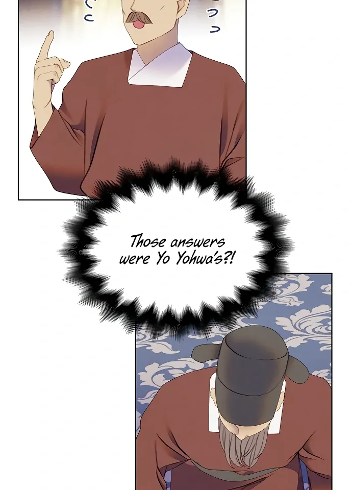 Chapter 54 — page 7