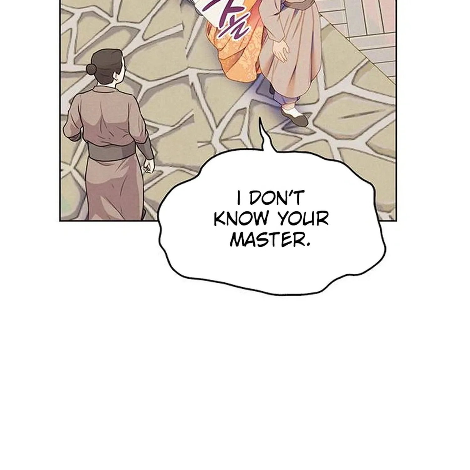 Chapter 56 — page 18