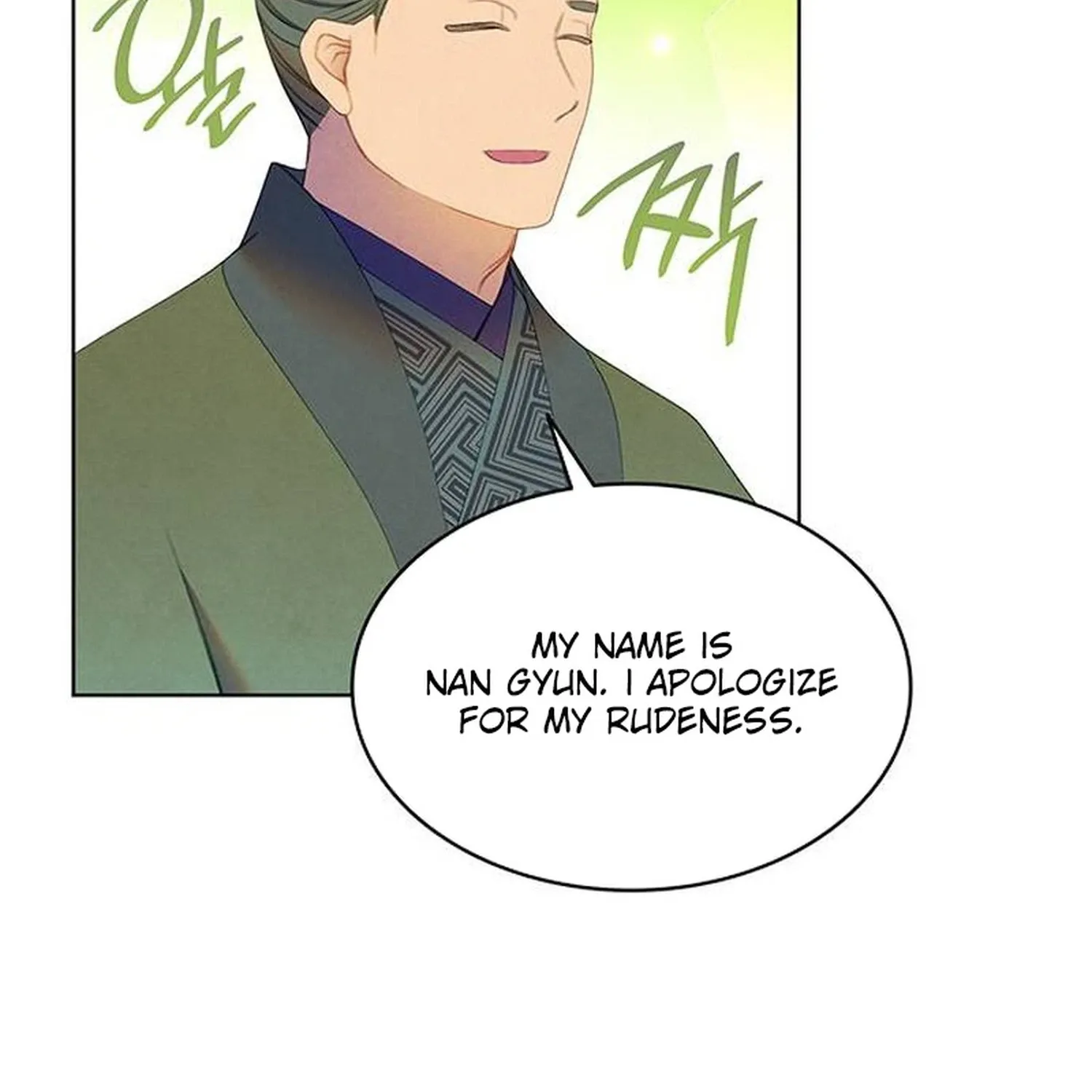 Chapter 58 — page 85