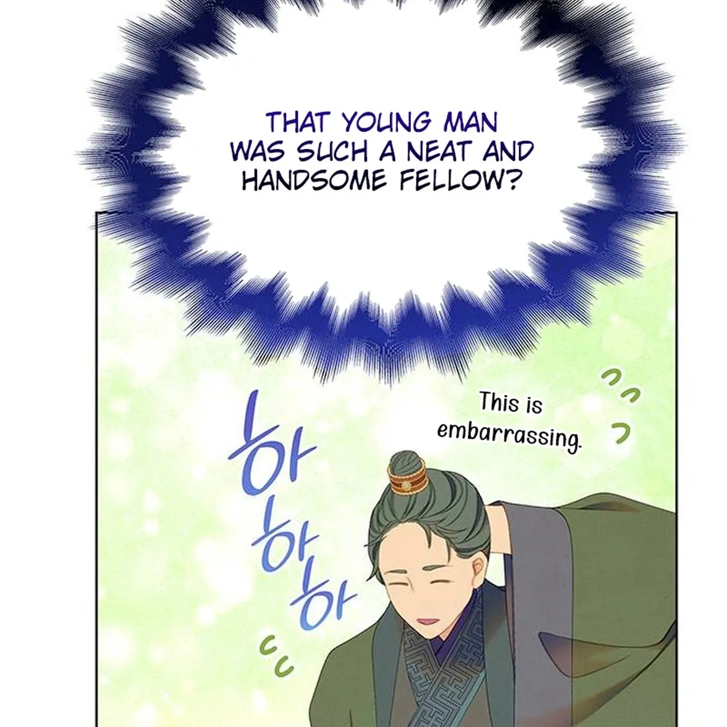 Chapter 58 — page 90