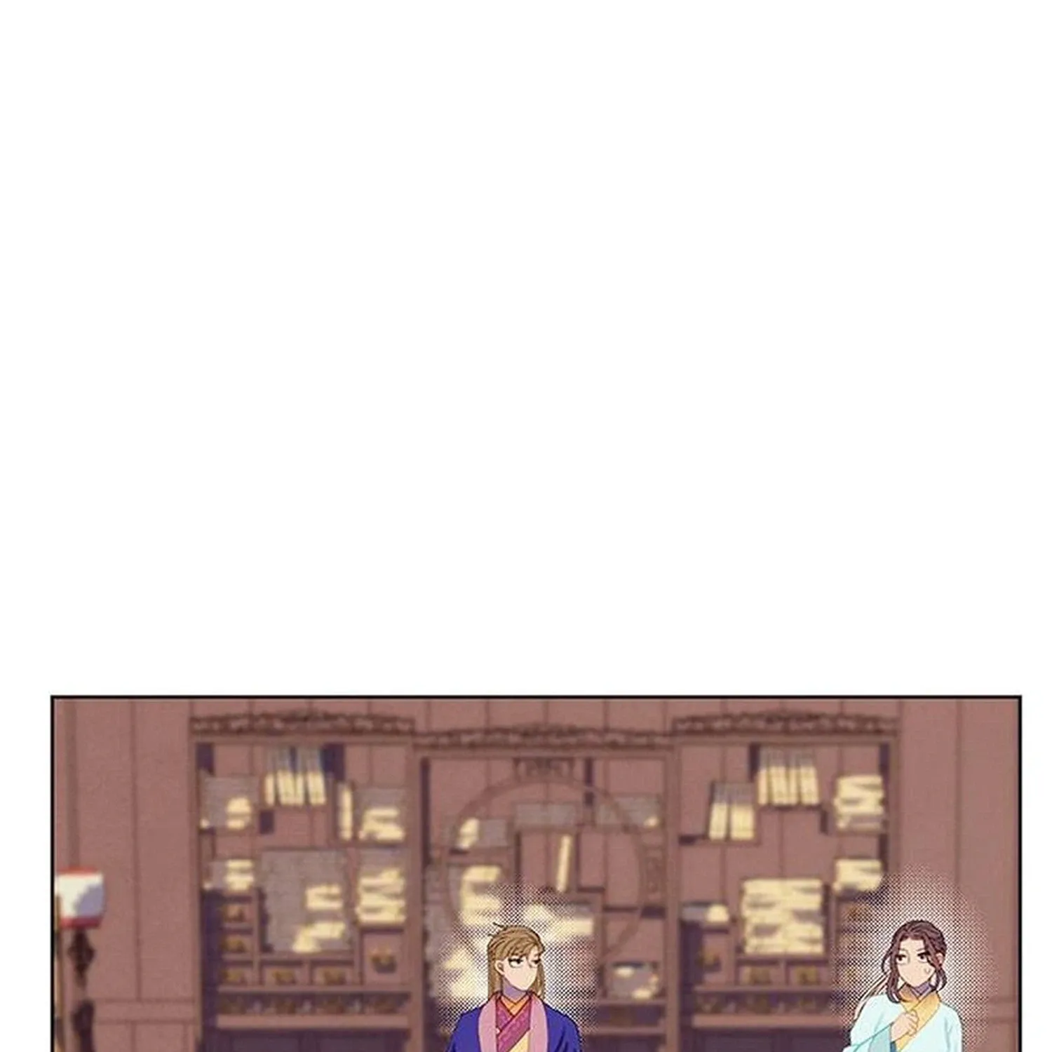 Chapter 62 — page 14