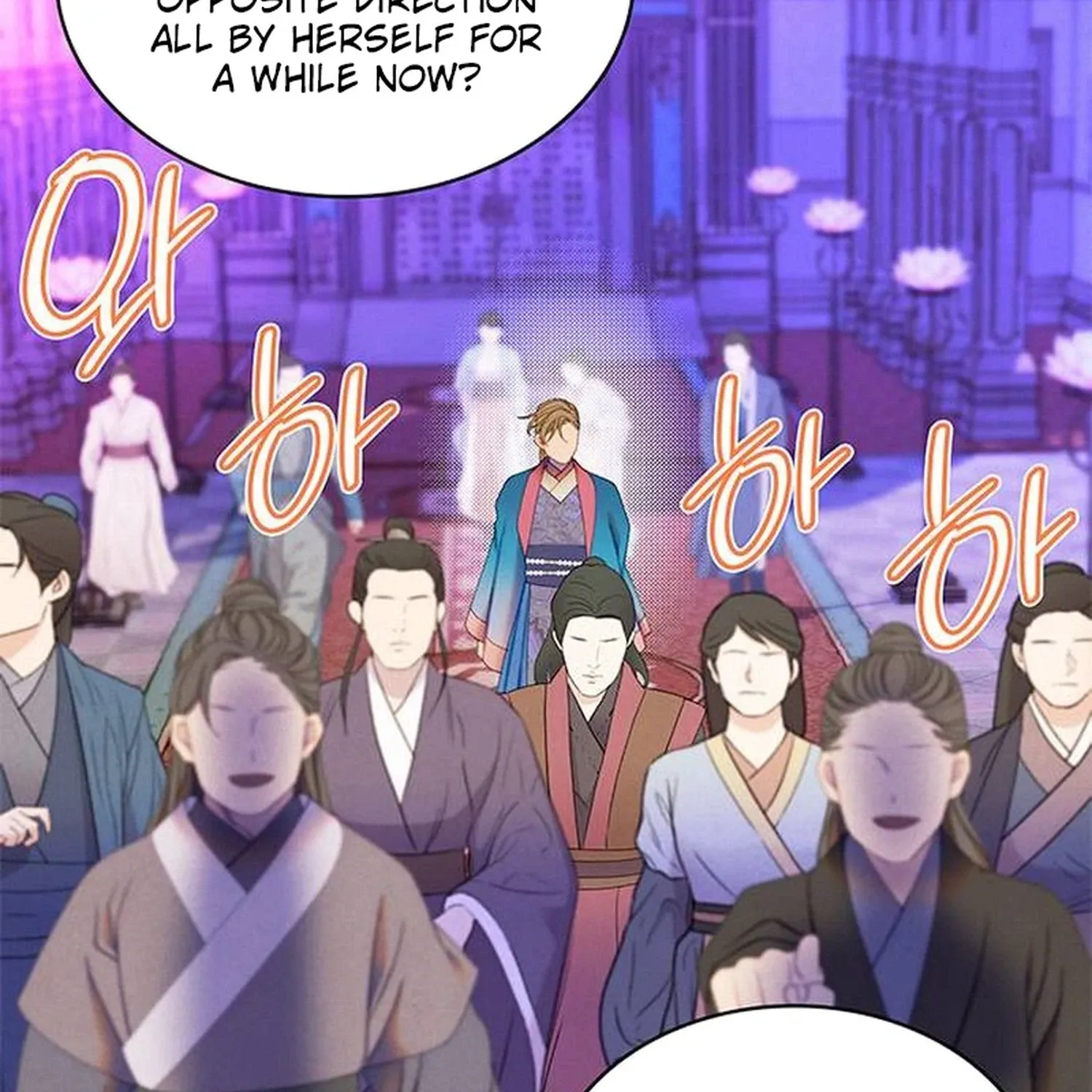 Chapter 62 — page 92
