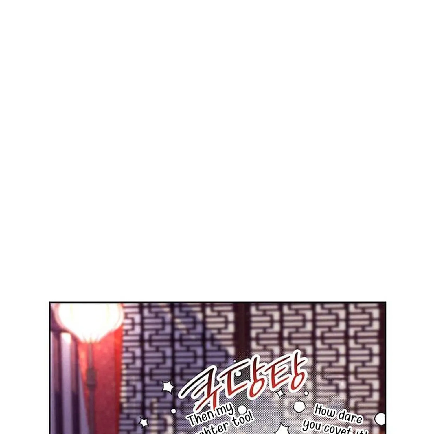 Chapter 65 — page 64