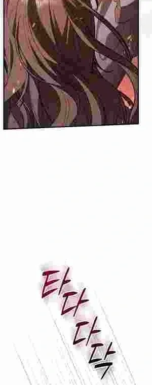 Chapter 14 — page 22