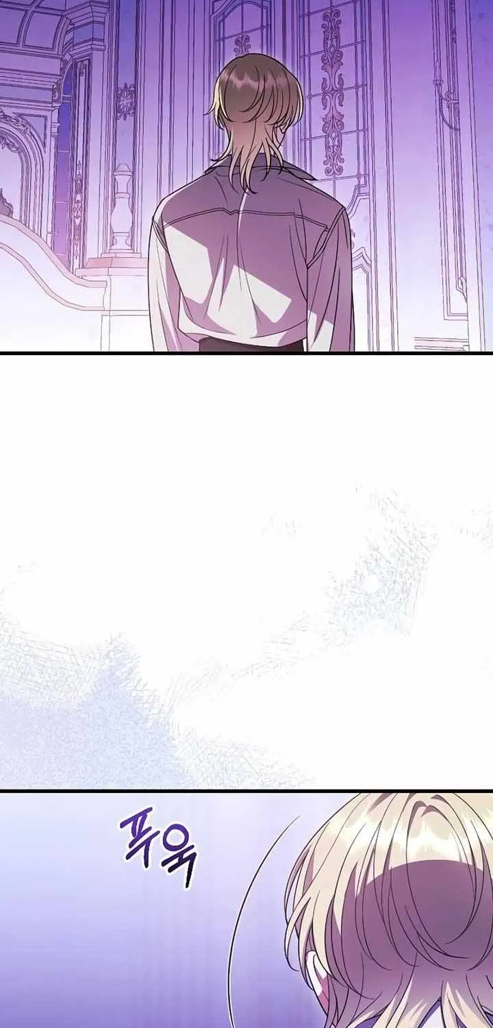 Chapter 17 — page 50