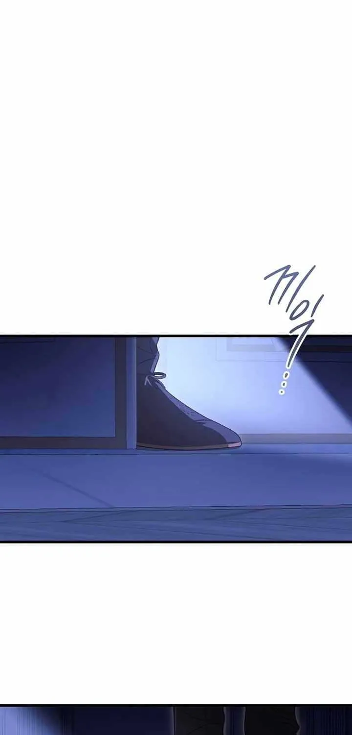Chapter 17 — page 55
