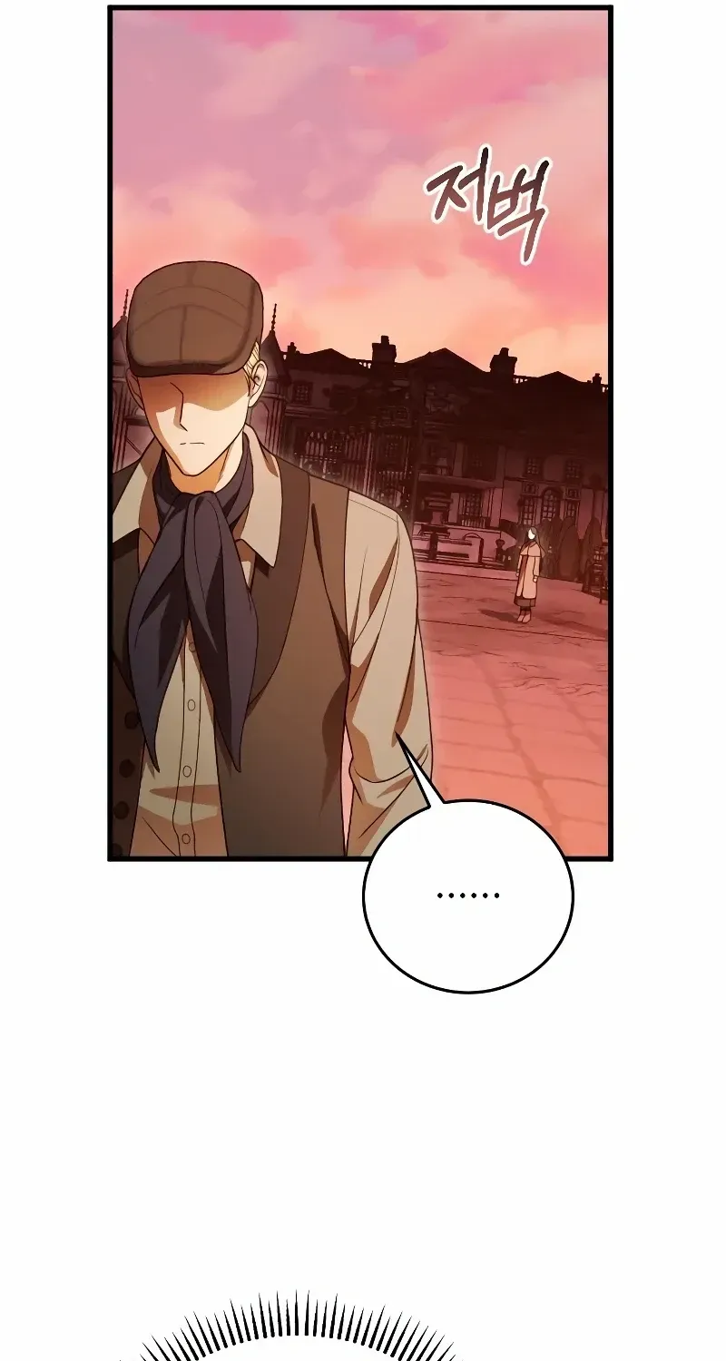 Chapter 18 — page 80