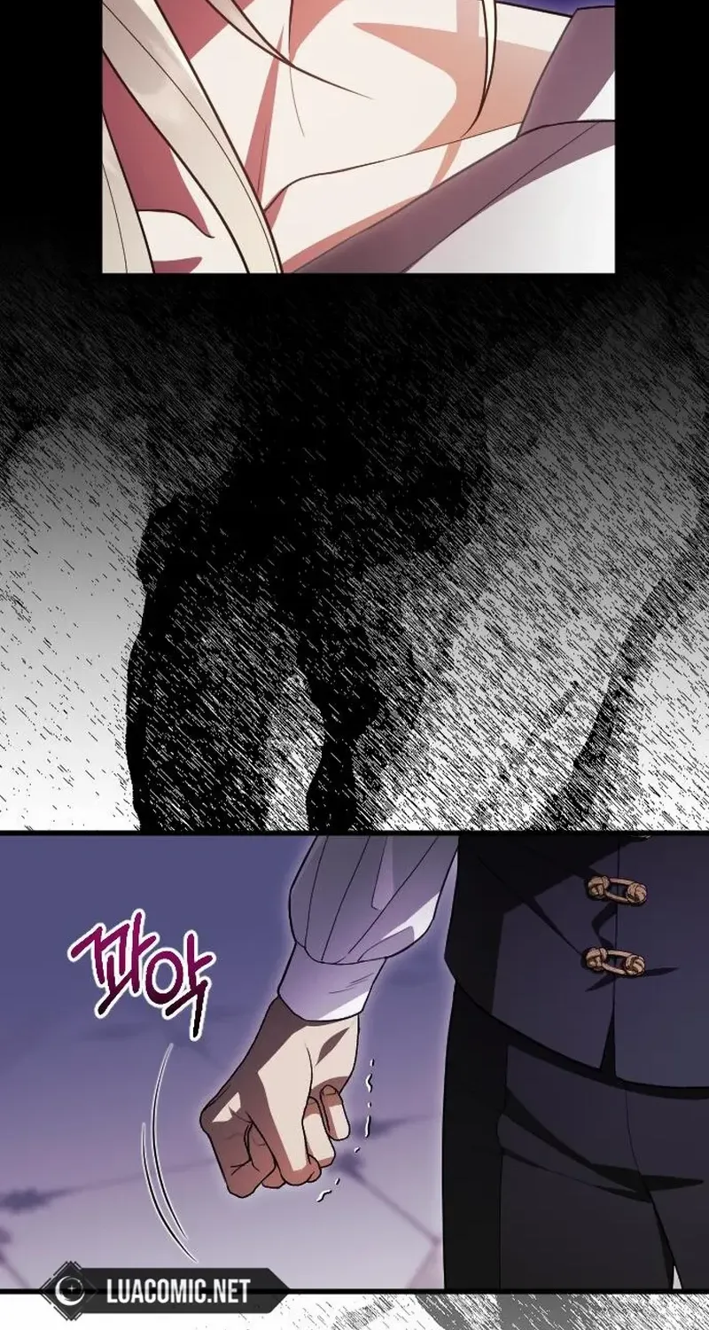 Chapter 19 — page 43