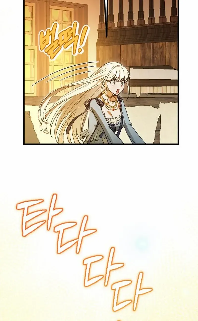 Chapter 19 — page 61