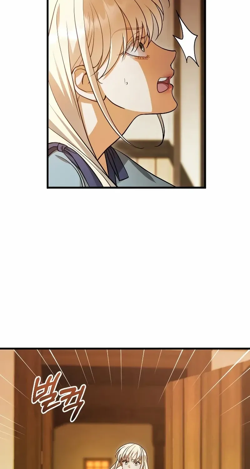Chapter 20 — page 4