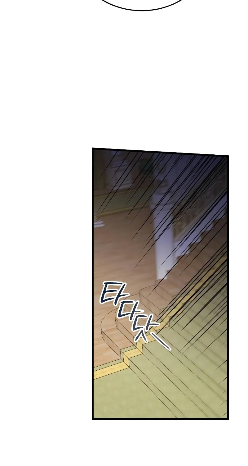 Chapter 3 — page 99